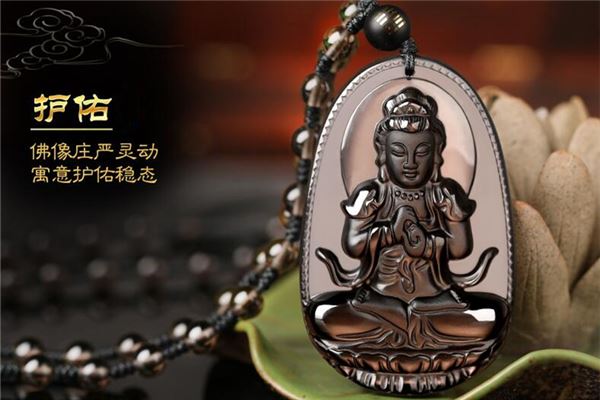 蕭立揚的姓名打分結果_蕭立揚五行分析  第1張