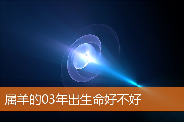 姓名得分_孫淳雅